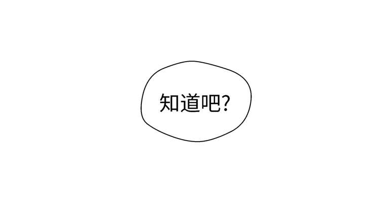 第25章：入学礼物22