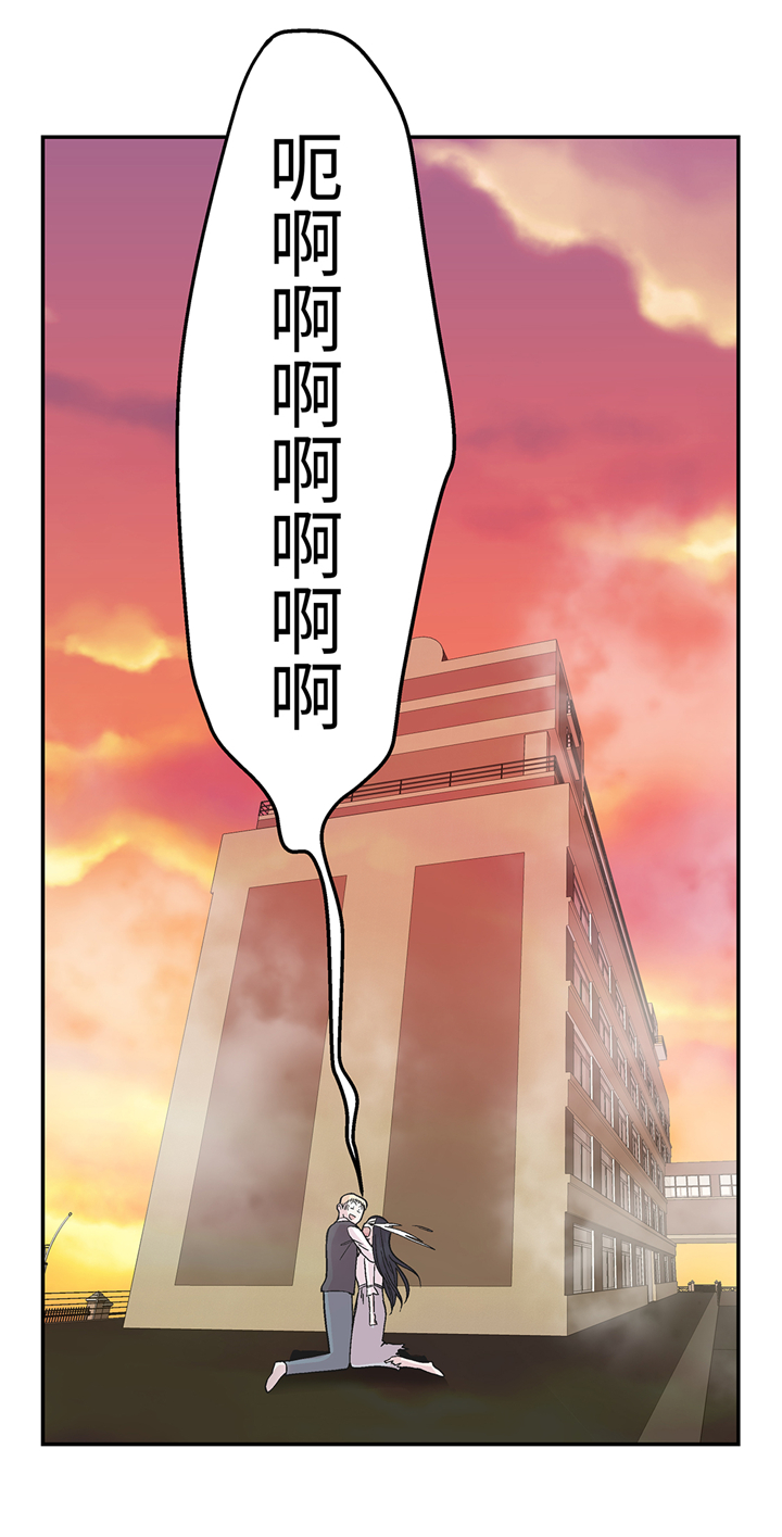 第92章：你真傻36