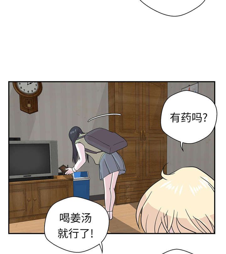 第52章： 被杀之前15