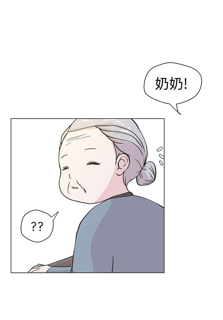 第23章：迟到了10