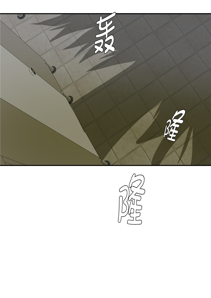 第79章：埋没？嫉妒？7