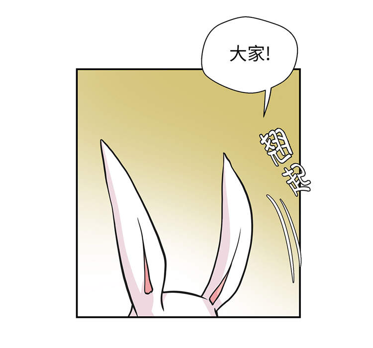 第39章：未来职业9
