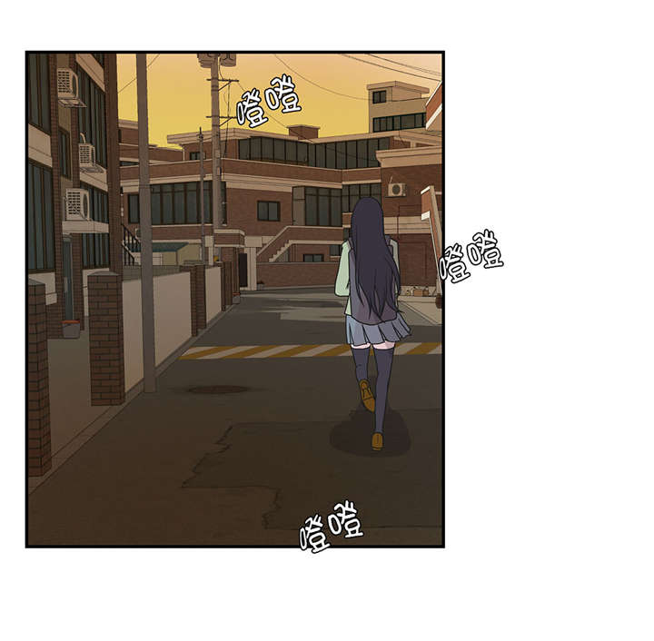 第21章：有人跟踪20