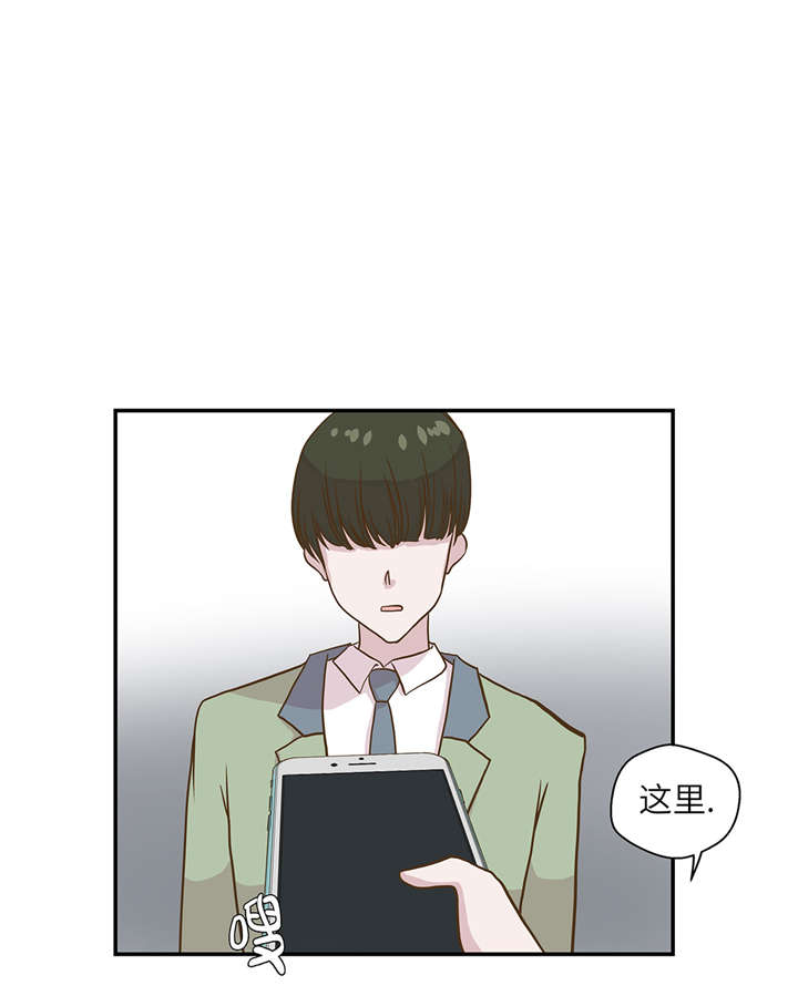 第19章： 结界损坏21