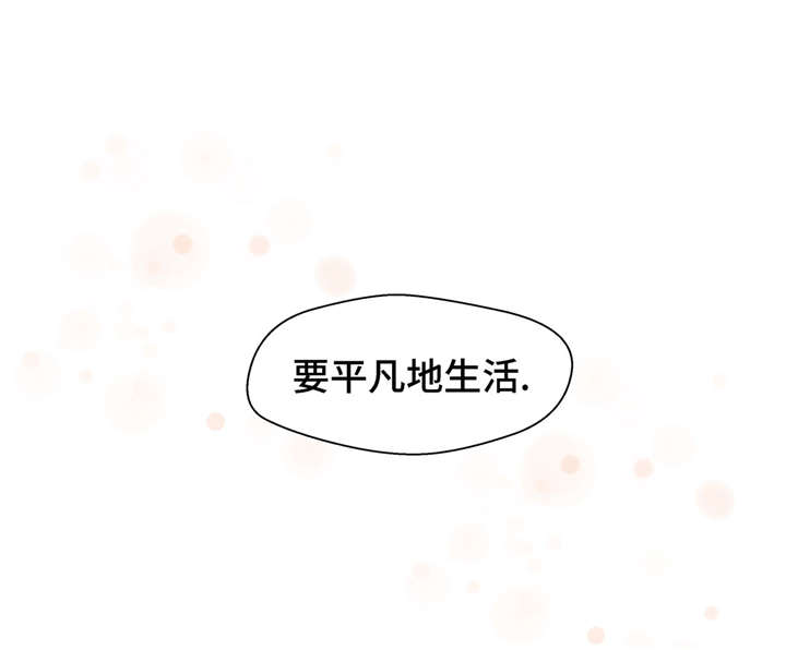 第20章：漂亮的名字21