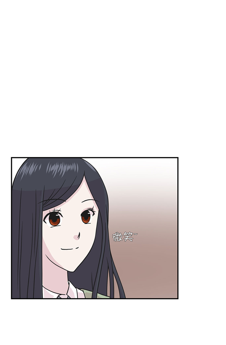 第64章：垒起来9