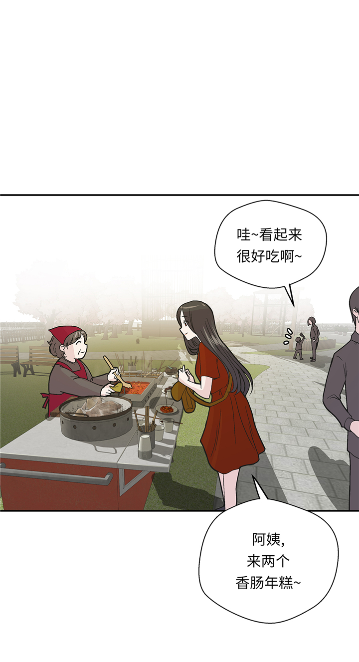 第95章：大结局24