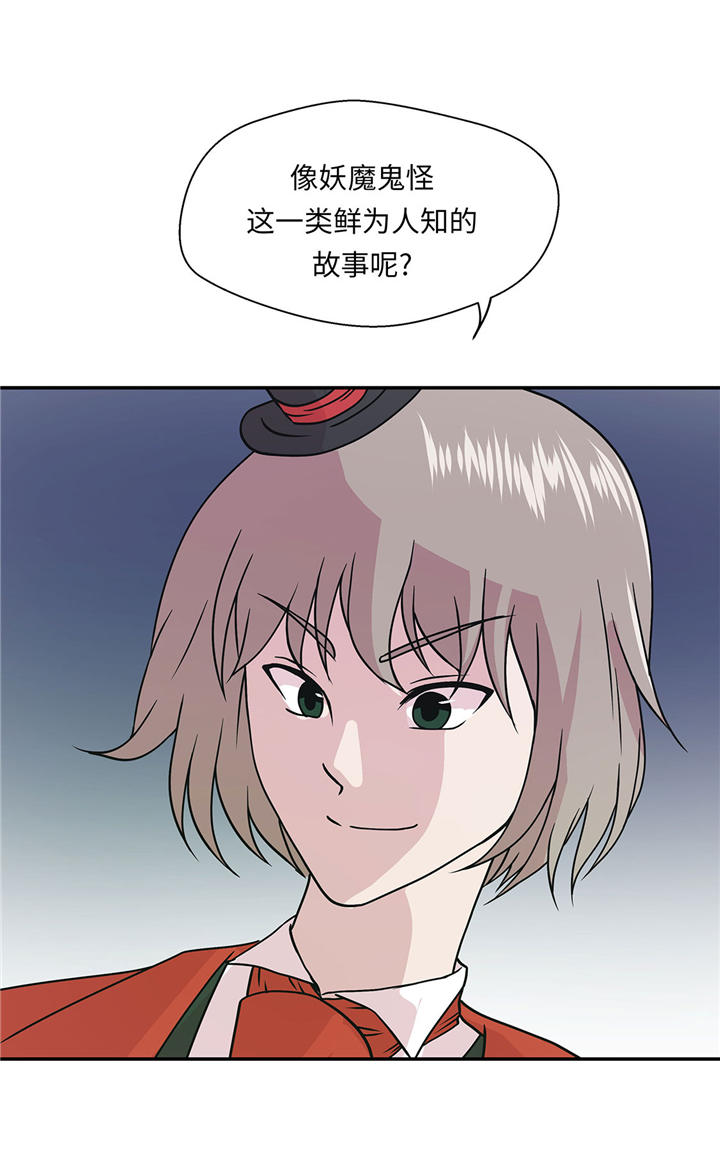 第62章：经费不足22
