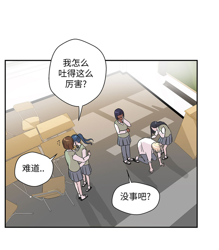 第60章：低级别12