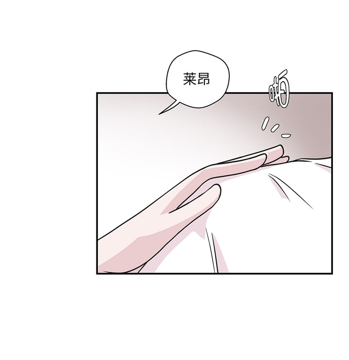 第60章：低级别16