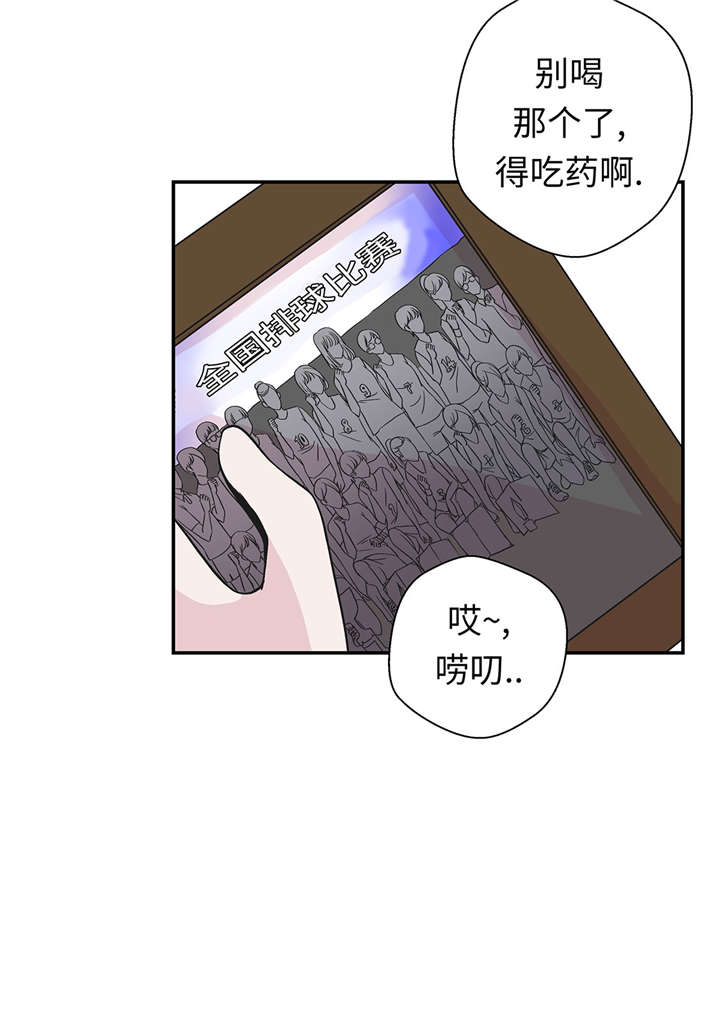 第52章： 被杀之前16