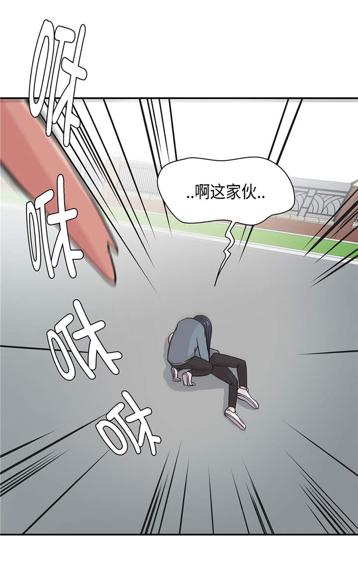 第34章：显露实力7