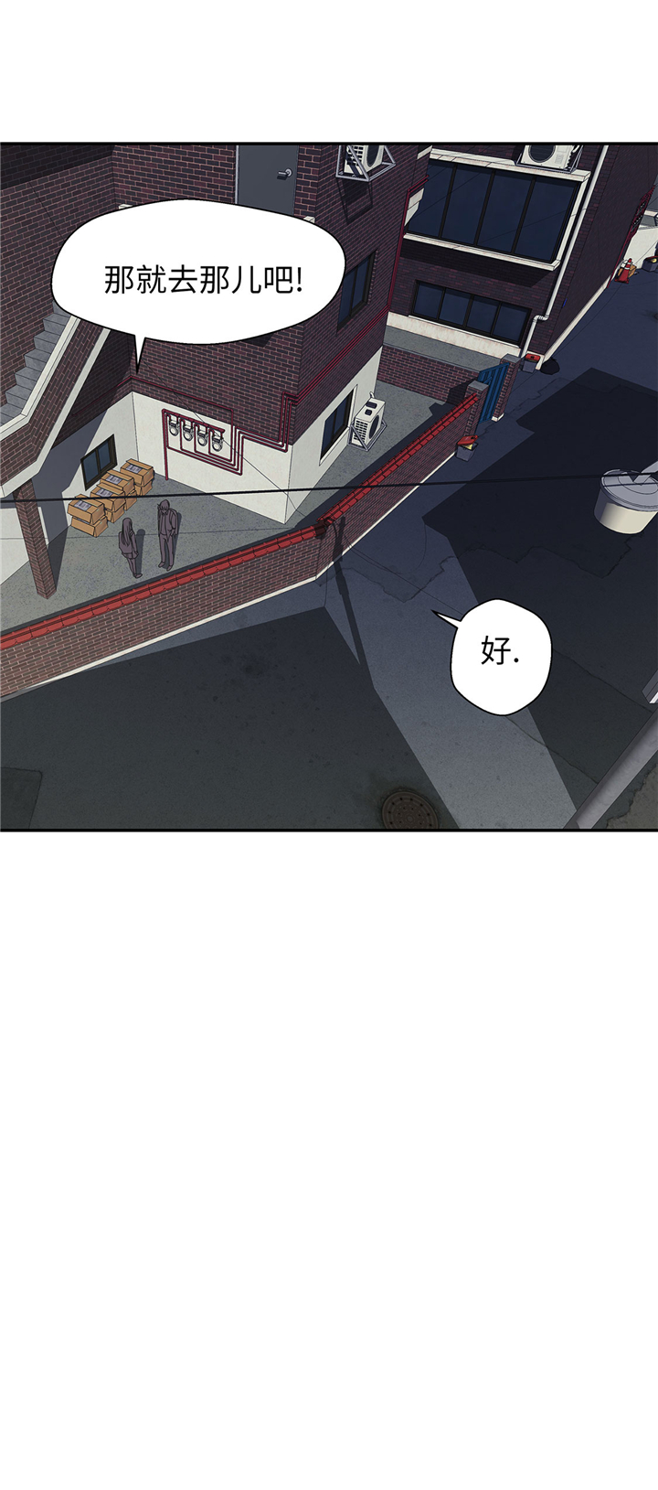 第63章：更进一步18