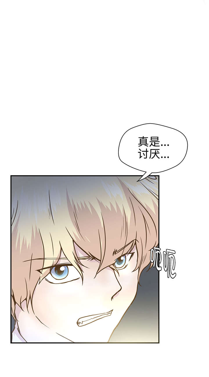 第15章：什么都做不了10