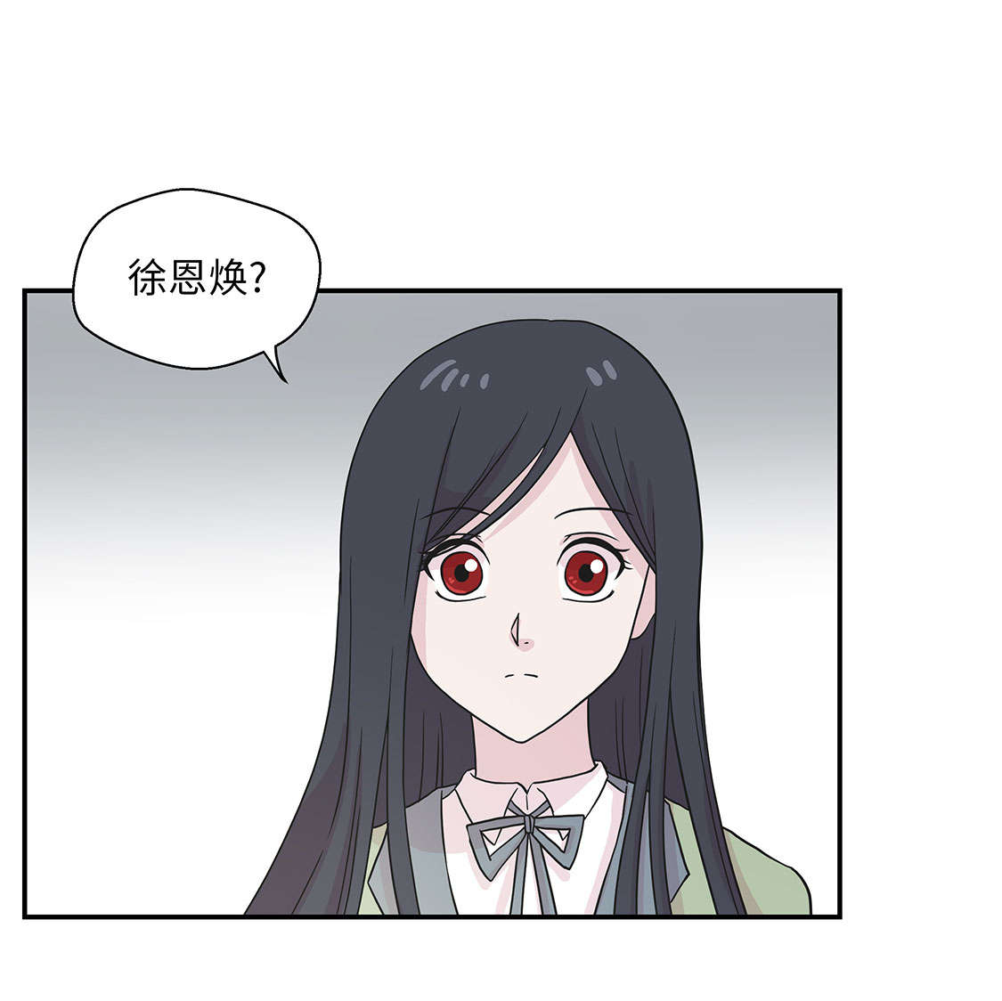 第42章：坚持住25