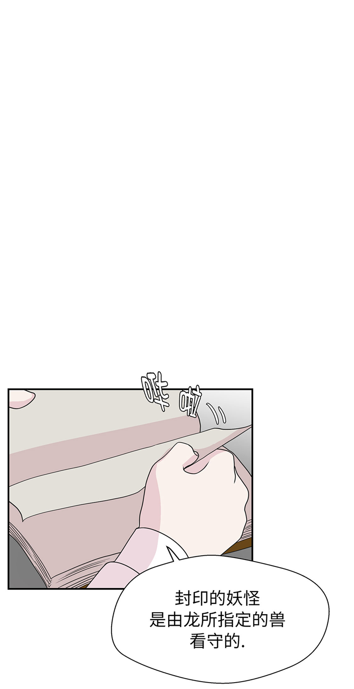第65章：舞台13