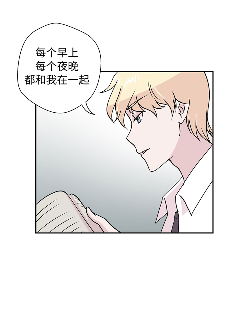 第63章：更进一步20