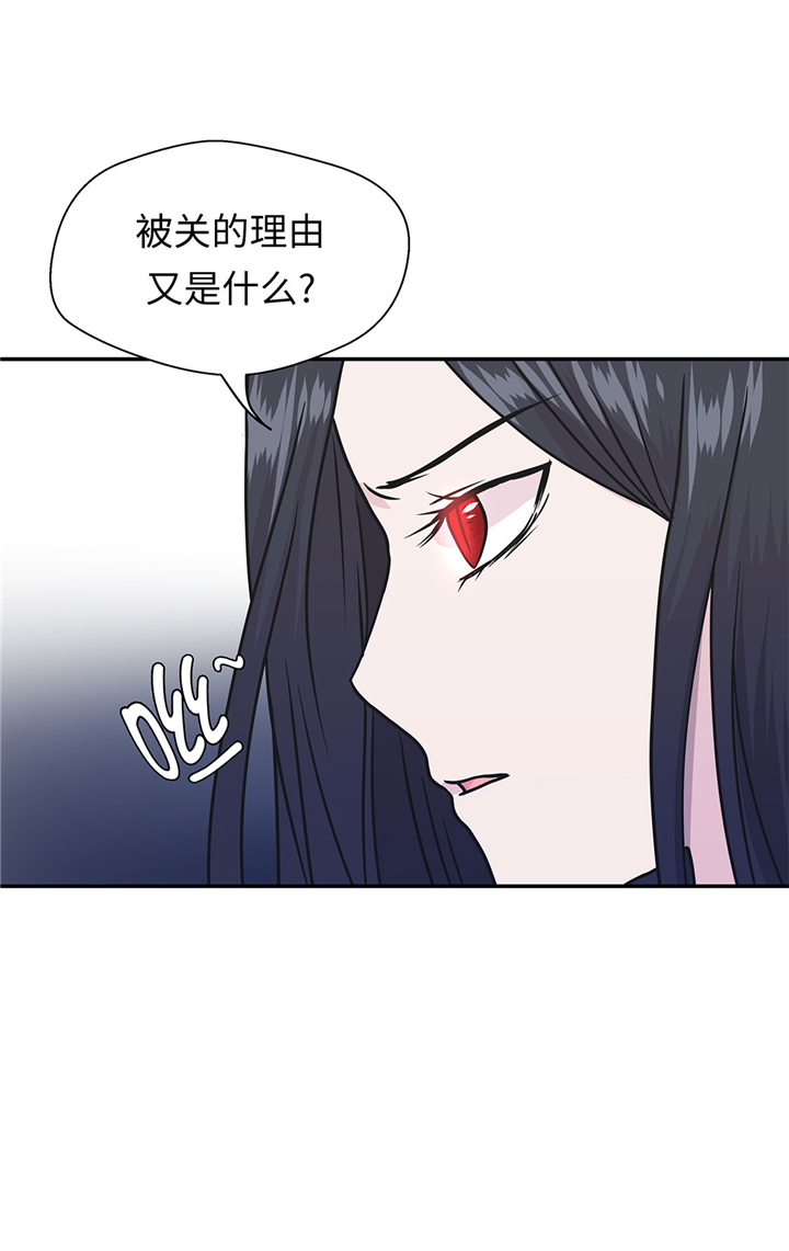 第69章：不知道是否有用26
