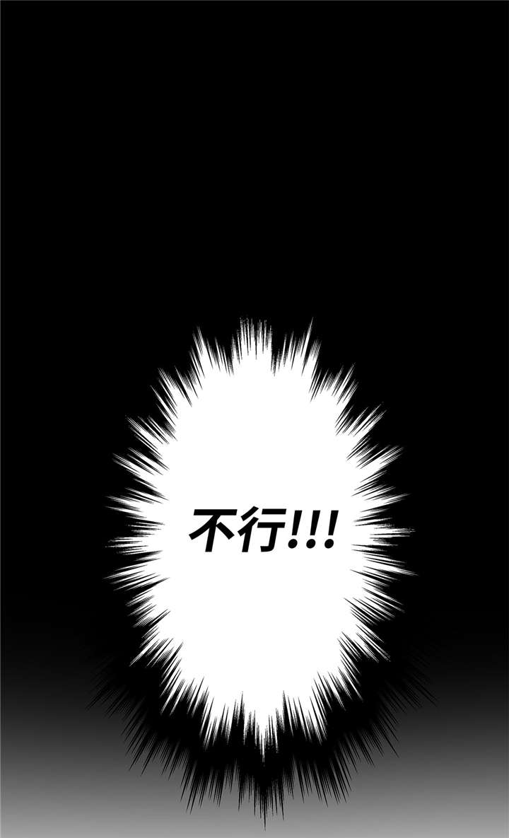 第53章：死亡笔记本34