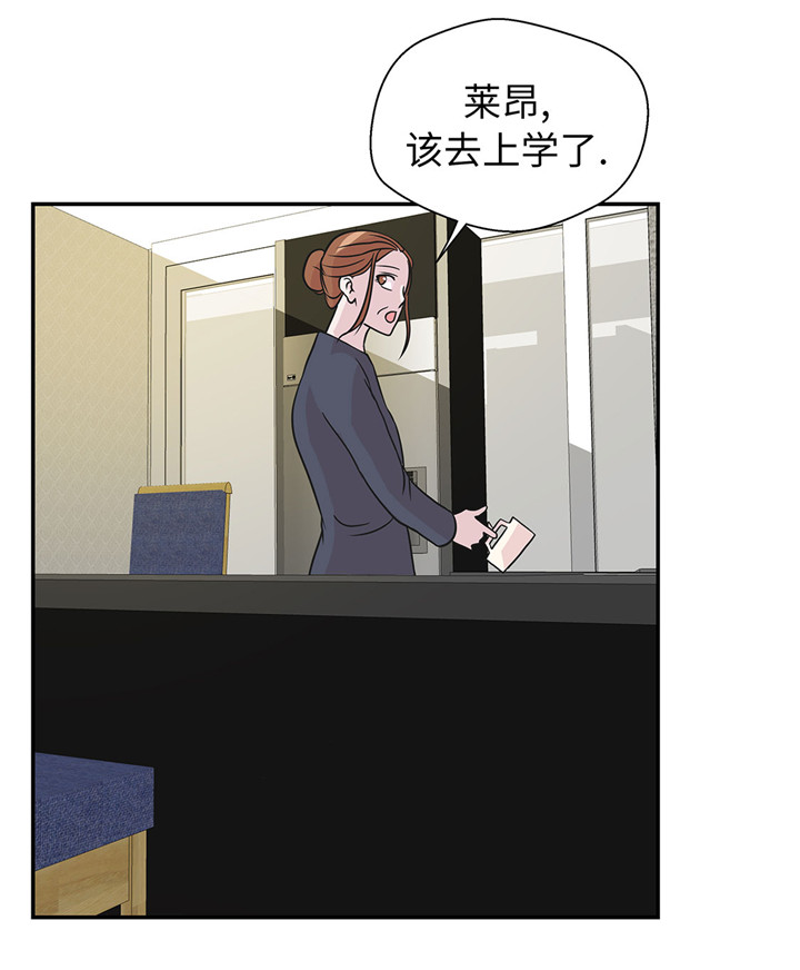 第59章：不要你帮忙27