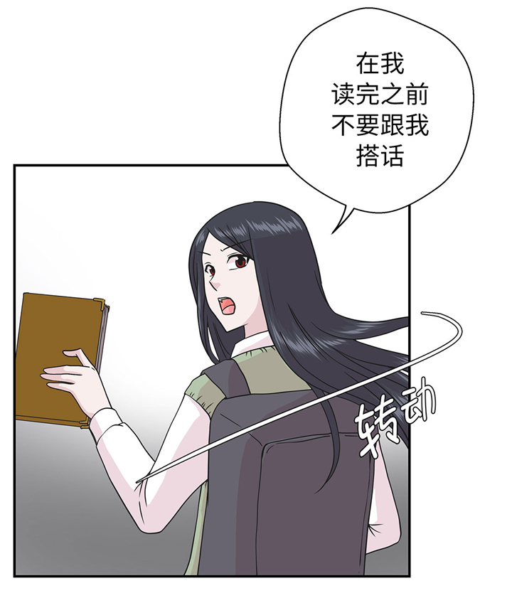第69章：不知道是否有用216