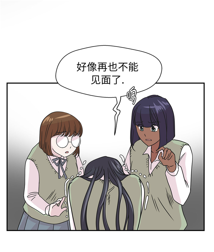 第74章：真是搞笑33