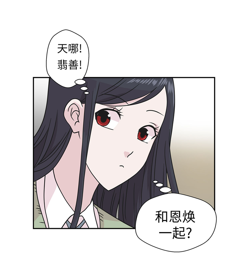 第68章：不知道是否有用128