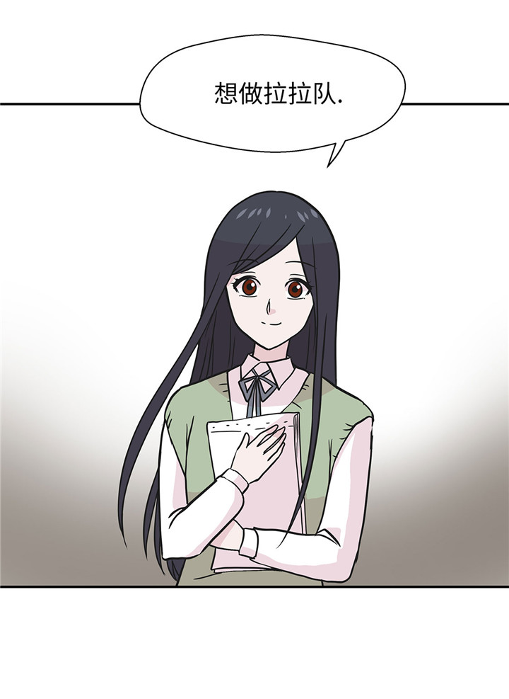 第59章：不要你帮忙14