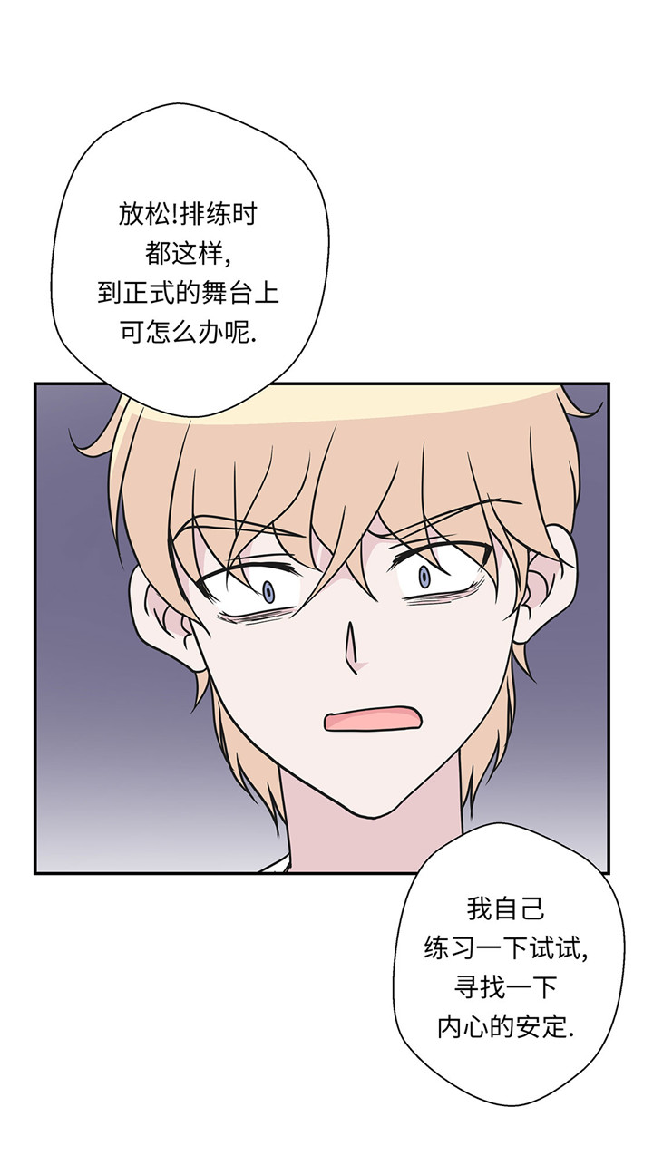 第60章：低级别24
