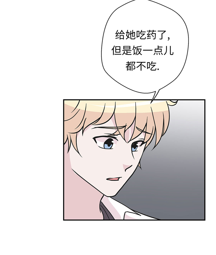 第63章：更进一步15