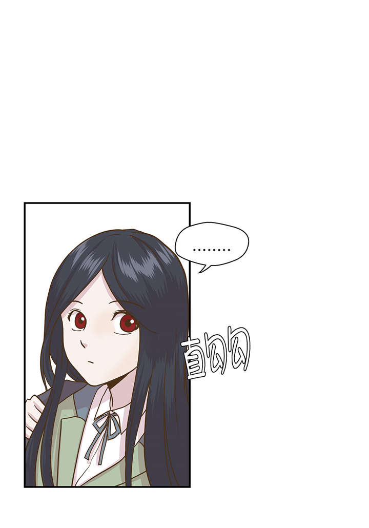 第12章：一起回家9