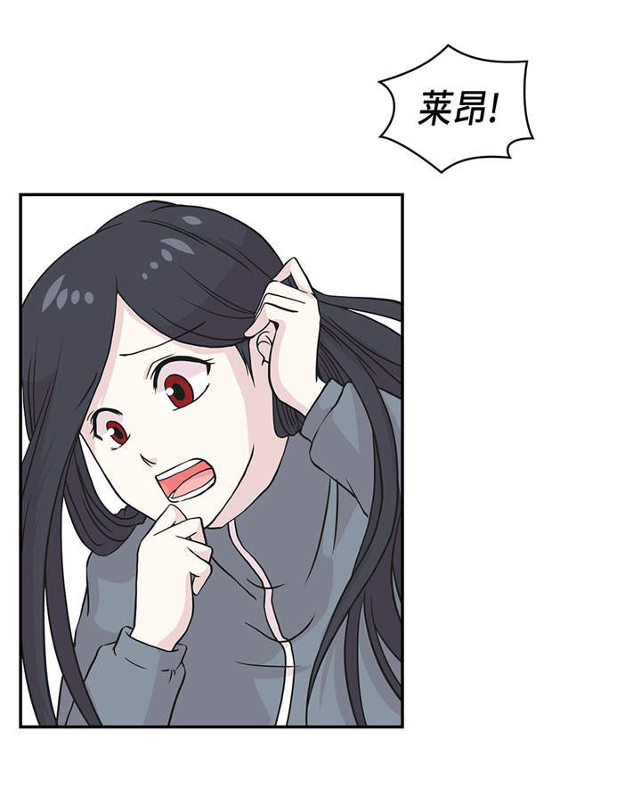 第34章：显露实力4