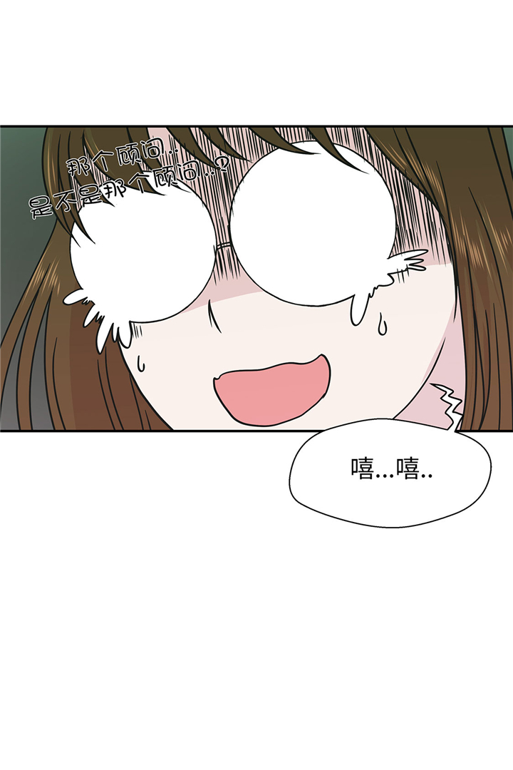 第65章：舞台7