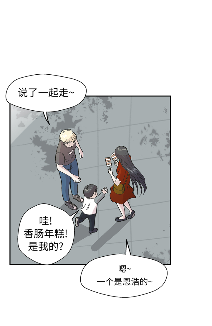 第95章：大结局35