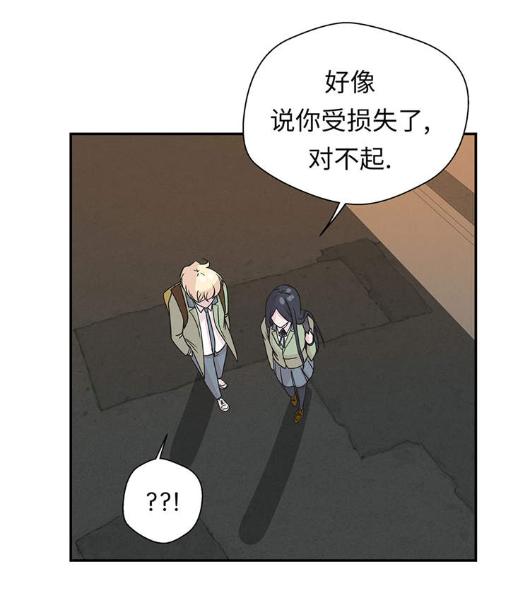 第37章：完美的靶子27