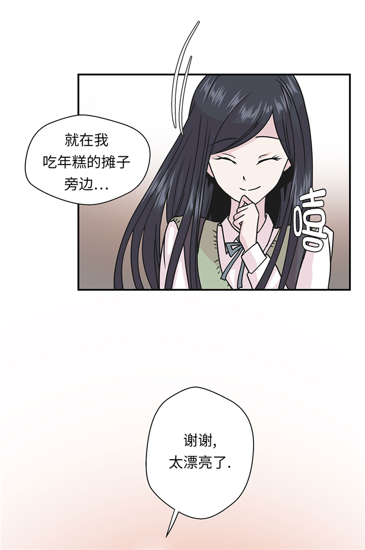 第74章：真是搞笑13