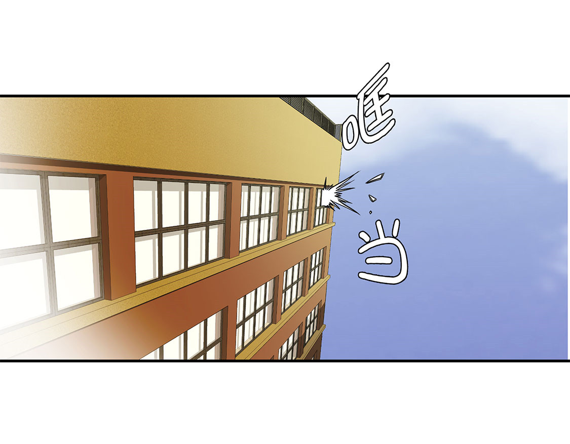 第41章：妖怪的野心4