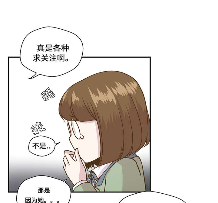 第9章： 展示能力吧(下)10