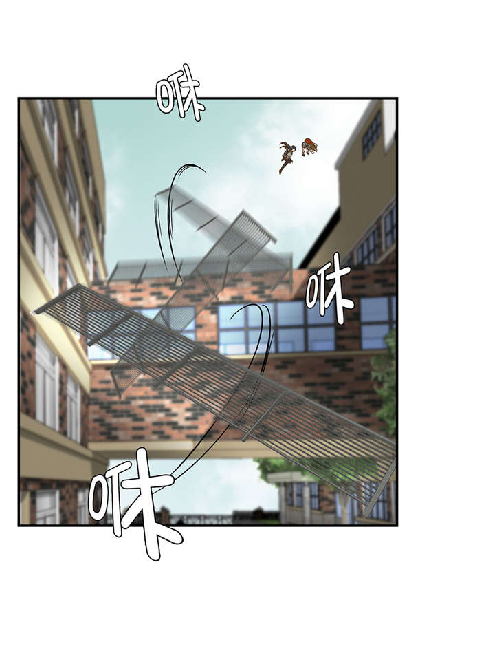 第4章：救救她(上)7