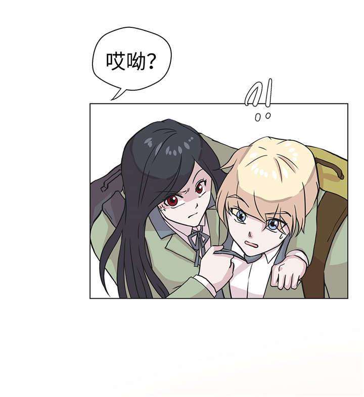 第22章：我笑了？17