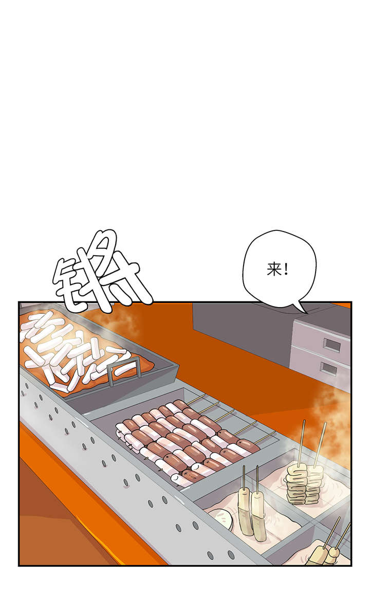 第16章：狮子莱昂9