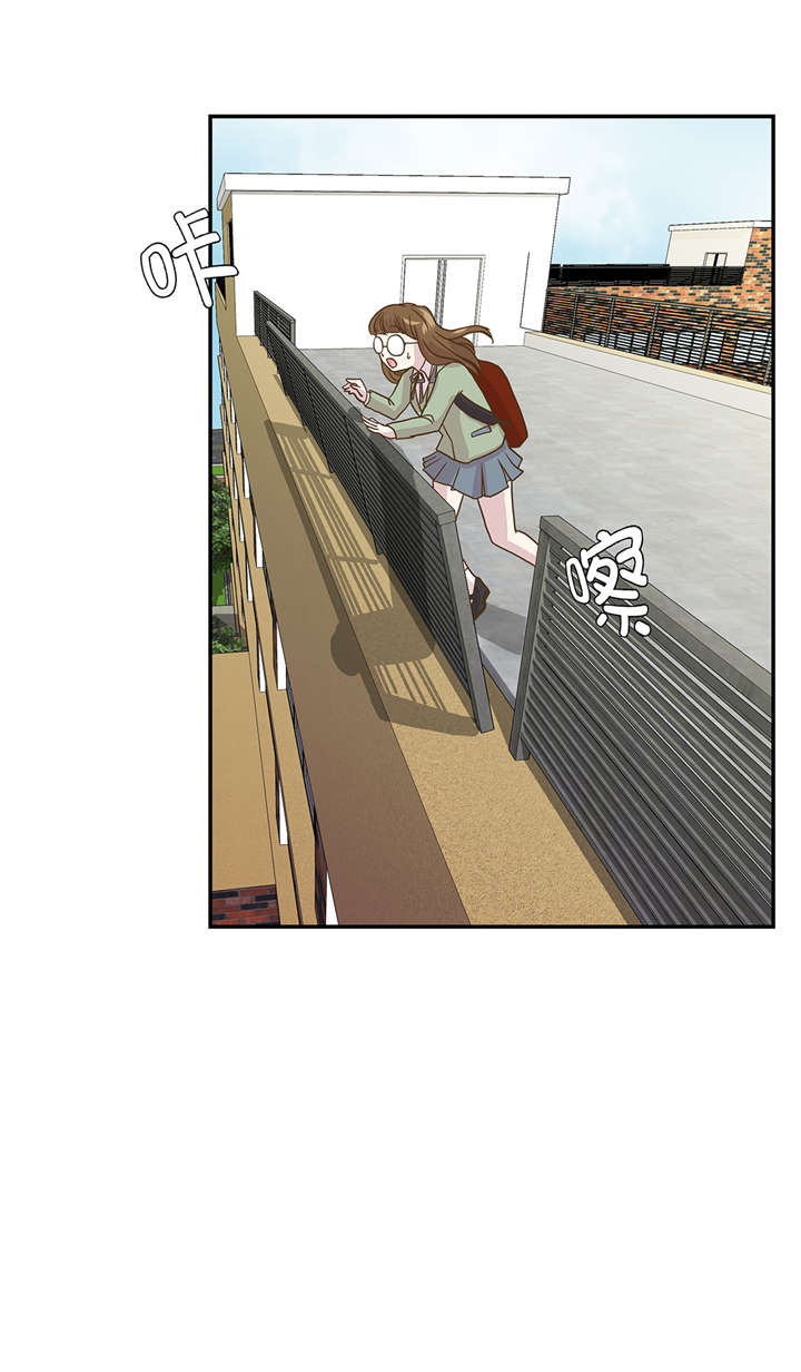 第3章： 偶遇（下）33