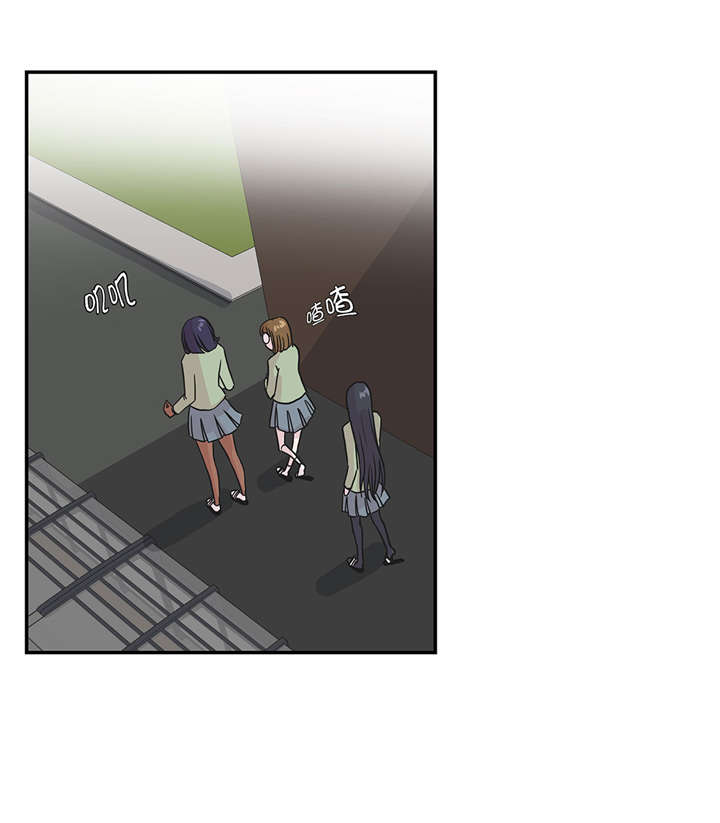 第26章：爱你22