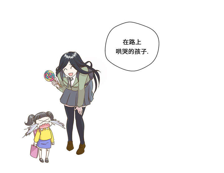 第1章：动物高中40