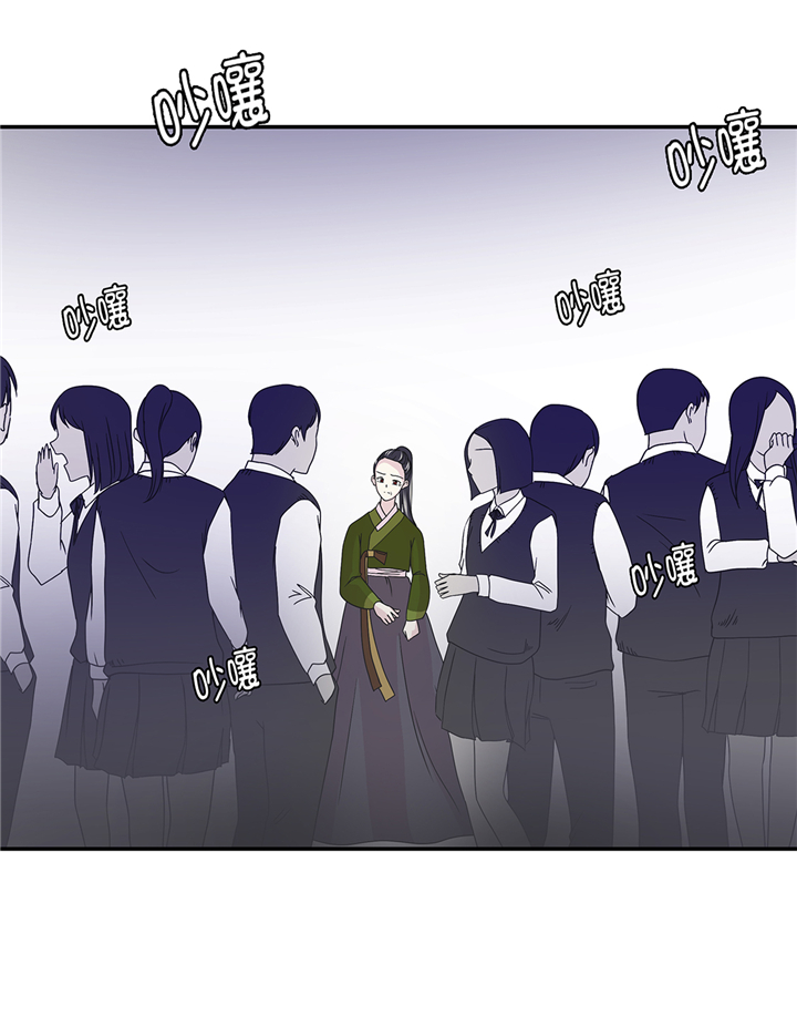 第85章：在人类中生活4