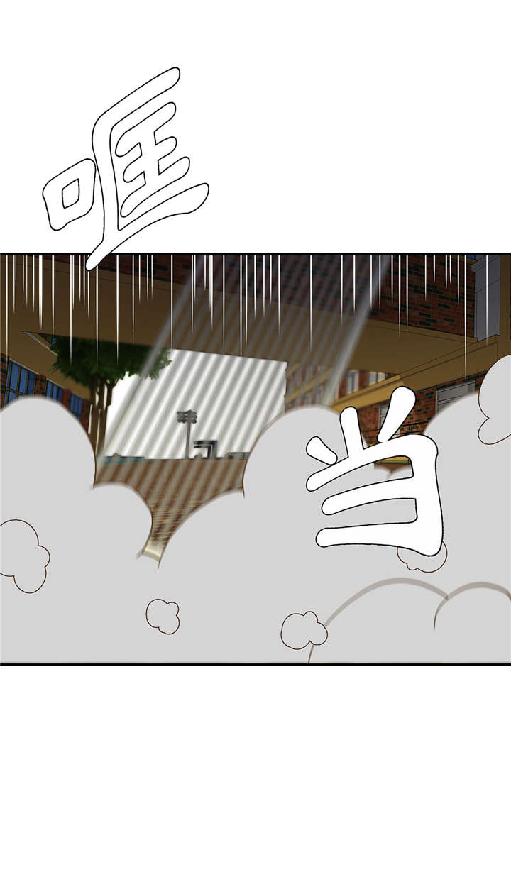 第4章：救救她(上)8