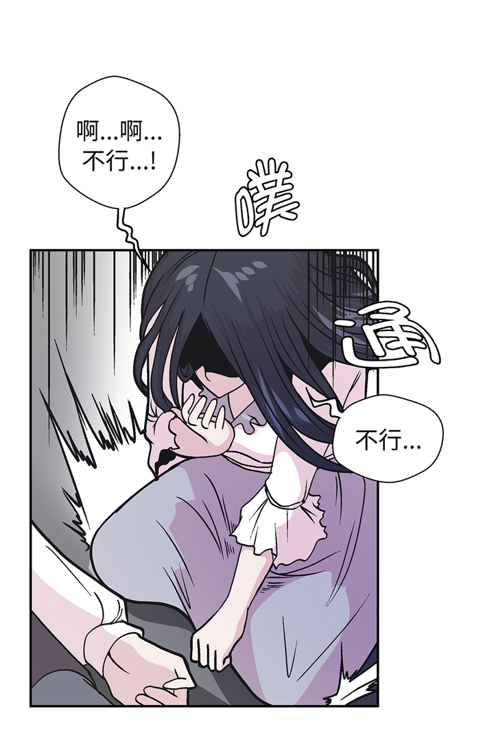 第93章：如意没事21