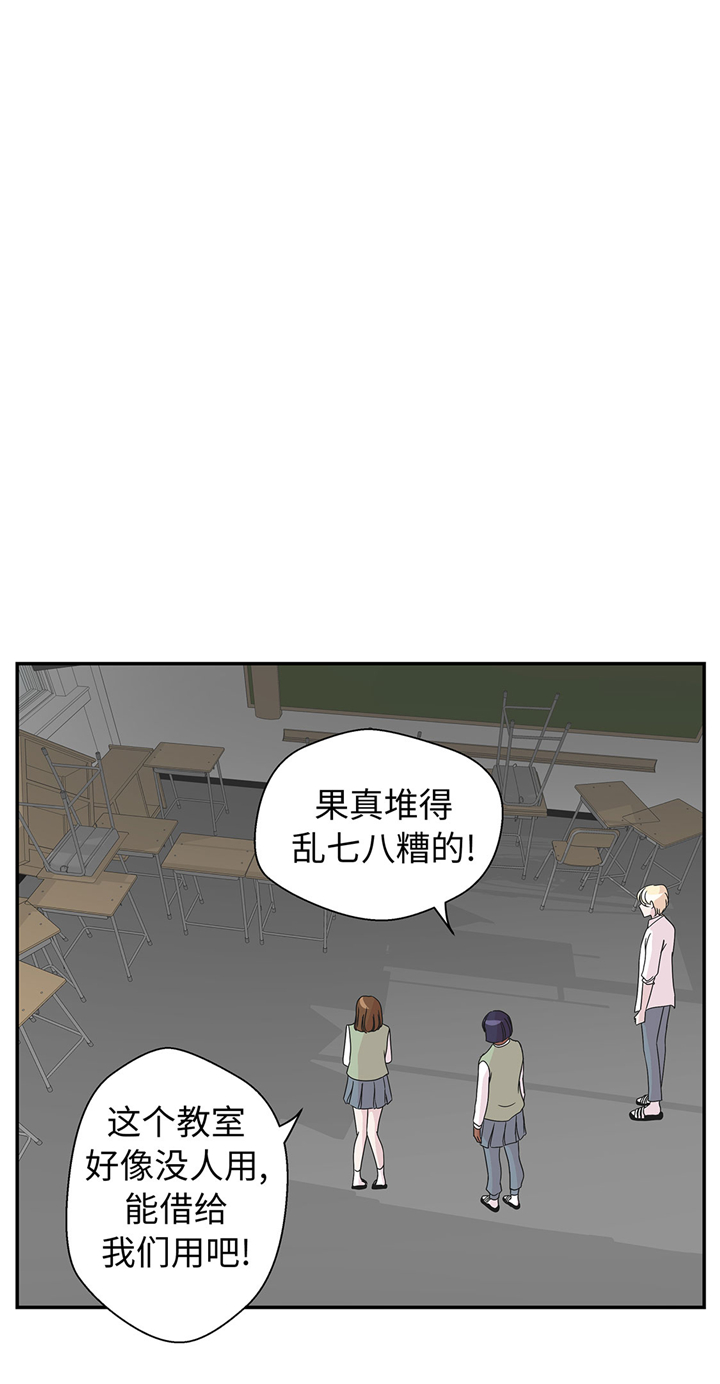 第66章：快下来25