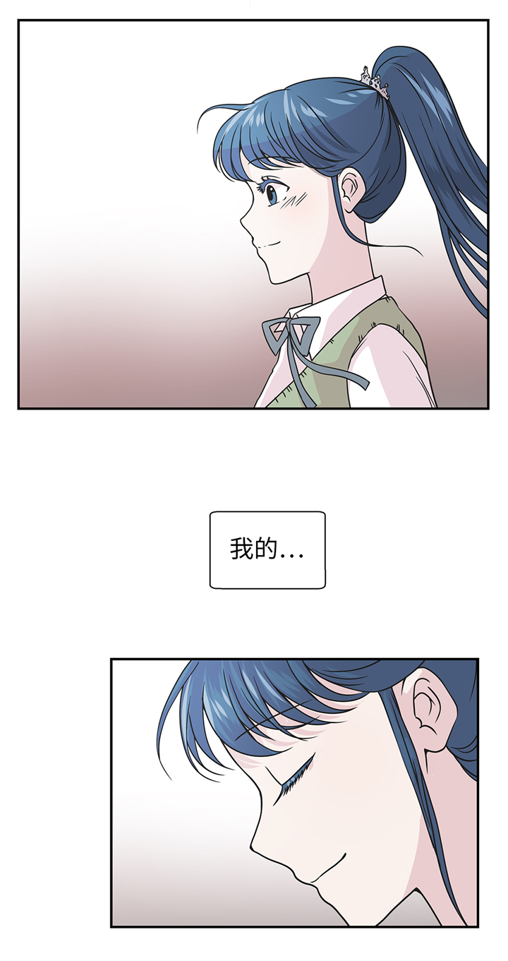 第75章：真是搞笑18