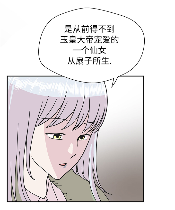 第65章：舞台15